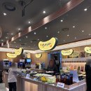 식사준비 남원점 이미지