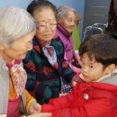 움지기어린이집 이미지