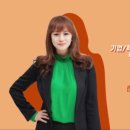 유수연영어연구소