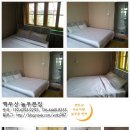 늘푸른민박 이미지