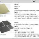 제이피아이 헬스케어(주) 이미지