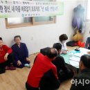 보성읍 동윤경로당 이미지