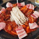 점꼴 이미지