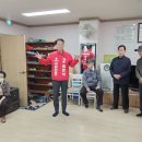 신천2경로당 이미지