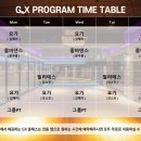 바디채널 시청점 이미지