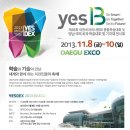 (주)하이덴탈코리아 이미지