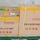 고고노래방 이미지