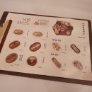 낙원테산도 - 영등포구 영중로 15 | 낙원테산도