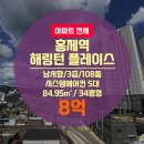 원큐공인중개사사무소 이미지