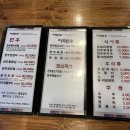 지곡한우 이미지