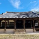 여산경로당 이미지