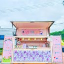 정은푸드