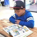 한강공원부키도서관 이미지