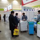 동아메디칼 이미지