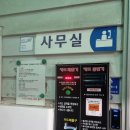 이삭디팩토리 이미지