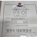 호의민박 이미지