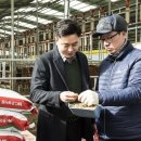 우성농장 이미지