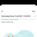 이동주유소 이미지