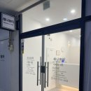 꼼꼼속눈썹 | 옥정동 속눈썹 후기 꼼꼼한 시술에 만족한 레나뷰티