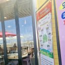 영종도 광판팔뚝김밥 인천공항점 방문 후기
