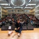 이상국의 힐링콘서트5 이미지