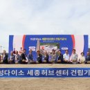 시대오일센타 이미지