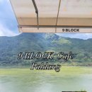 팔당카페 | 나인블럭 뷰 팔당 카페 주차정보 솔직후기