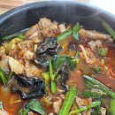 정아국밥