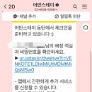 어반스테이 동탄 이미지