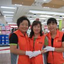 오천농업협동조합하나로마트 이미지