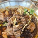 소미갈비찜 이미지