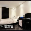 레니엘모텔