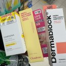 GR(부여군)-[계백로]-하-12 | 하루에 영화 육(6)탕 뛰는 미친 놈의 후기