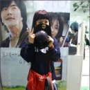 반유니