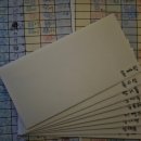 이엠공부방 이미지