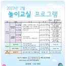 정릉보건지소 네이버블로그