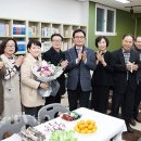 용인 죽전1동 주민센터 경기etv뉴스