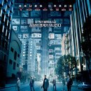 다정 MBA 태권도(2관) | 4월에 본 영화들_2023