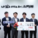 호원병원 이미지