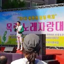 중계3단지목련아파트 이미지