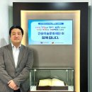 1302. 한성대입구역 6번출구 뒤 | 서울 전시회 성북동 간송미술관 봄 전시 아이랑 가볼만한곳 추천 교육적 가치