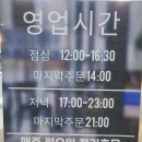 소담보청기 이미지