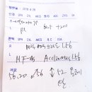 이레안경원 이미지