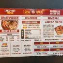 마뇨13