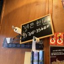 주월원목 - 광산구 | 주월원목