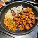 수내역 | 수내역 맛집 우정가 수내역점 후기 🍖