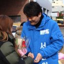 순천강남여자고등학교 이미지