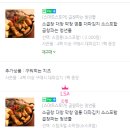 청년곱창 - 의정부시 승지로10번길 7 | 청년곱창