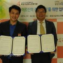 동탄시티병원 이미지