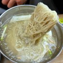 돌판삼겹살집 | [맛집 - 강남 돌판집] 강남 야장 고기집 추천, 돌판김치삼겹살 맛집 돌판집 후기